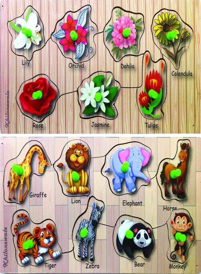 Khilonewale ~ Wooden Puzzle with Knobs Educational and Learning Toy for Kids (Flower+Animal) - Image 2